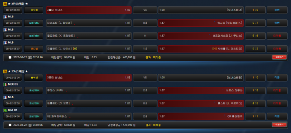 fe83bd05fdd5d25826fc3e38ee115c98_1661175