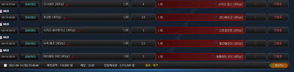 ff18837bedb5573ea095b0ddaa4fe5e1_1660429