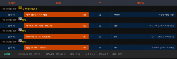 ff18e8fdad99aa94b5f7116e18ffef47_1661230