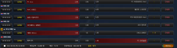 ffb997f97364ad206f44ae7b7acfeeae_1659721