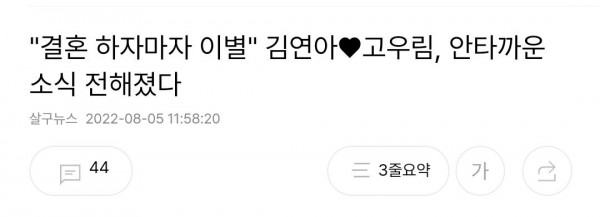 ffe3ebd090d982d4360e6d53ab0082f0_1659760