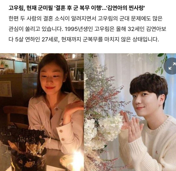 ffe3ebd090d982d4360e6d53ab0082f0_1659760