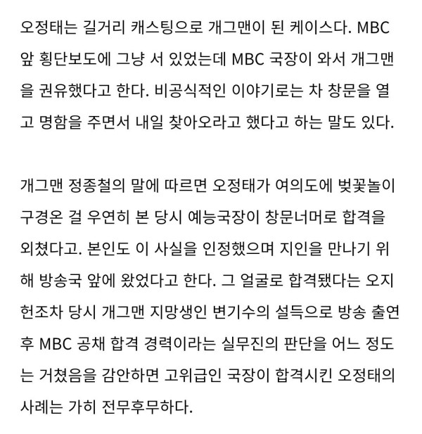 ffe3ebd090d982d4360e6d53ab0082f0_1659761