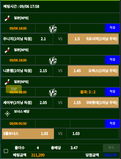 084205e69a479ce372363bd80c7906d2_1662465