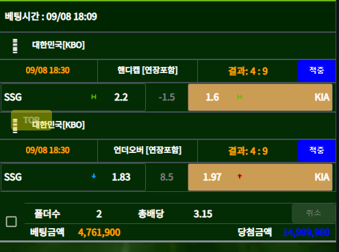 1bf2ca309bab7583350c52d276b72227_1662646