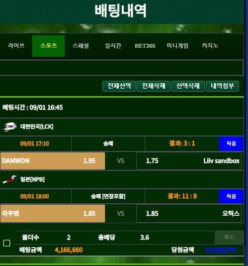 1e7f92ef6f14a9d50c1ddce360a914cc_1662042