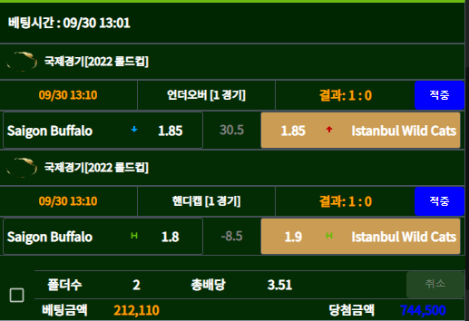 1eba04e38159899c7473176e1e75ba2d_1664521