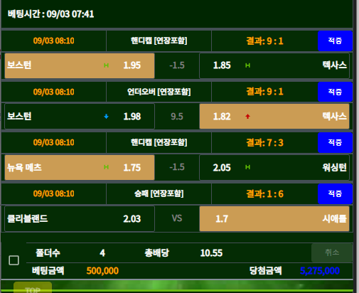 20eb6c9245d0a29c0cf1688aa77de5af_1662194