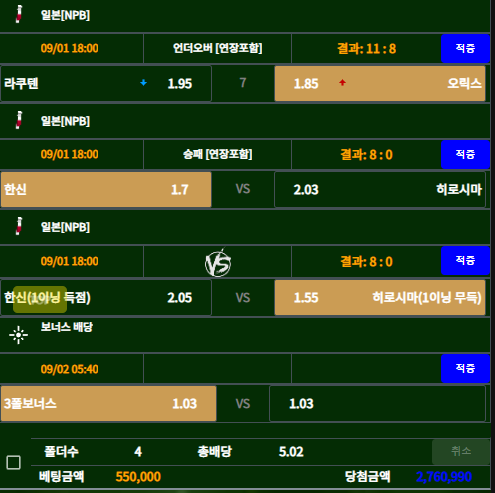 28ed232289dee92188fe3f5b6864bed9_1662088