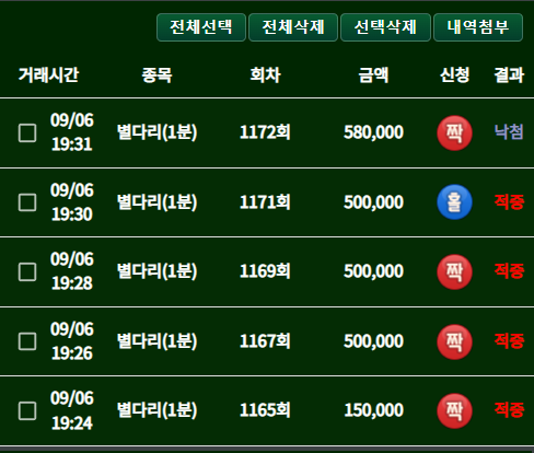 28ee1d1d384c292bcda56f14a62824a4_1662460