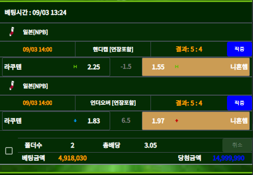 2b6e56f9255a6e8f810cd9b97572ec8d_1662206