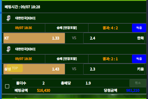 2fe1aa2bcb41e9abe8bfe4b5439d3cb4_1662606