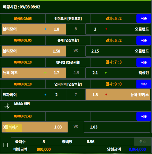 391b1d35f1c987ac7299171b8e367b27_1662185