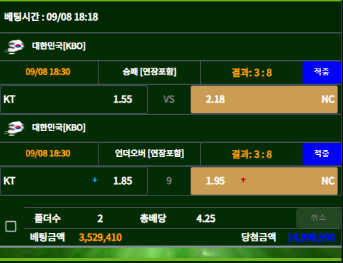 3d48bf14a294484a03d7bda64cb09961_1662641