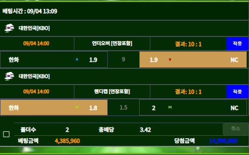 4fae17b59a9e615dd57b9c29cbf5a055_1662295