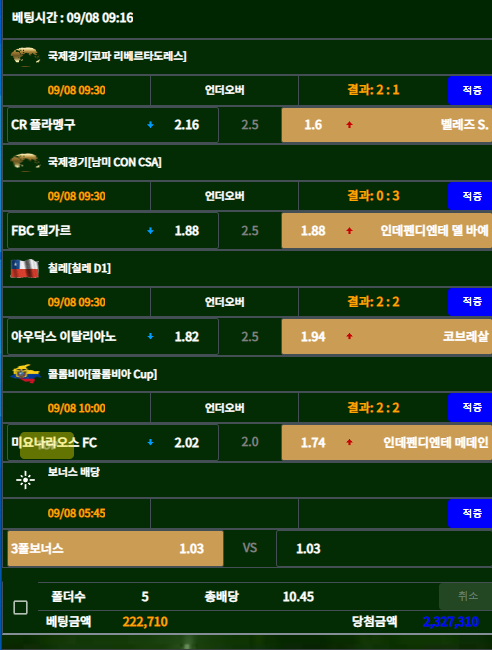 59adfd6233520c3a95c5ae9837ff9524_1662629