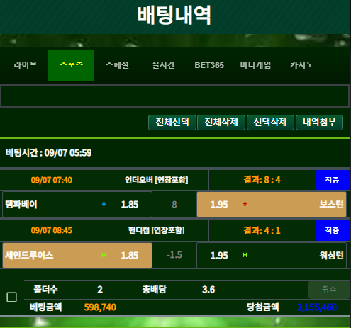 6801f719743c55693c5aca7e3e8b76d4_1662544