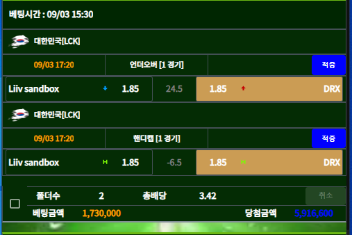 908efc3d727efcd41d0523bca160363a_1662203