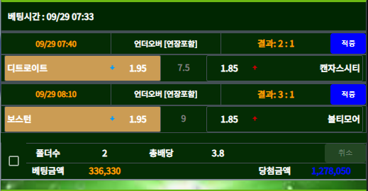 925ba89ae220816963e5b4f8c9705ee9_1664517