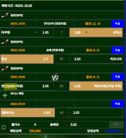 ad703e71aea92d64a385dc215887831f_1662039