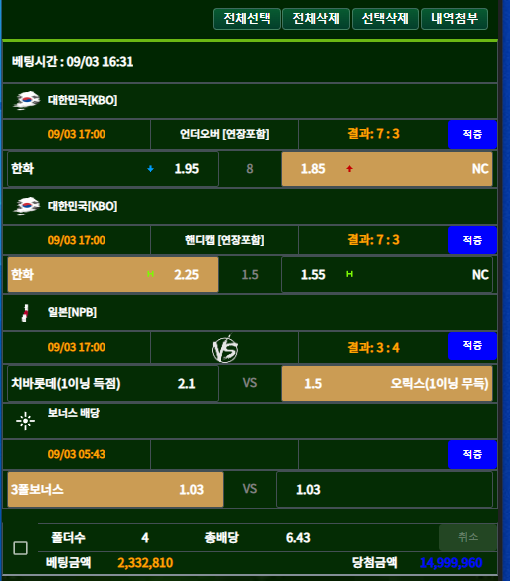 b5248a9a0ce618b73006ad4d6239d5db_1662210