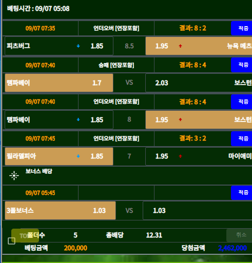 c7237b7233fd3a25958ff9655921a55d_1662529