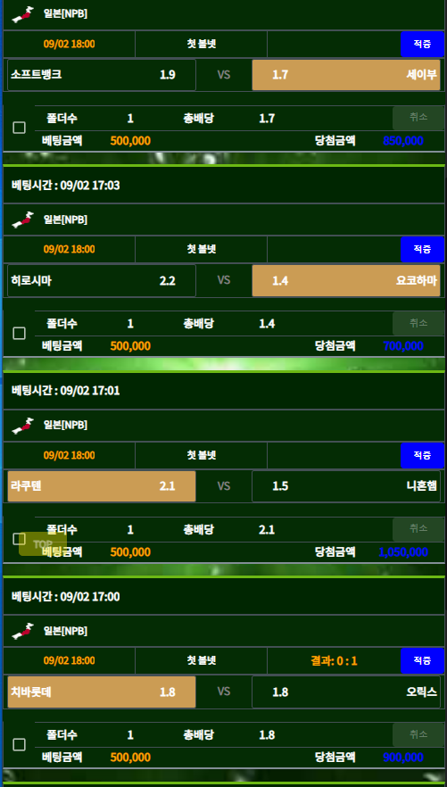 c95ffd29e65aaae7fe07c8dd46c2d1ed_1662123