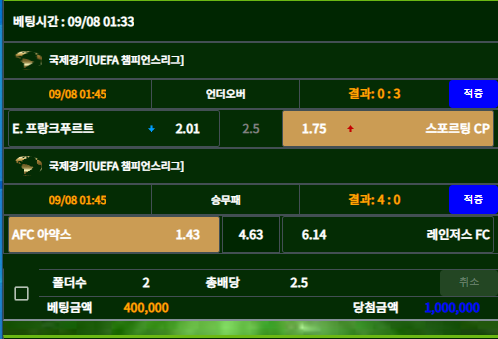 dd107b97234dd04409abc6e5de75ab87_1662616