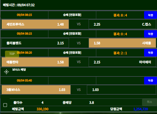 e5ee166ed575115cbcda215ee02c96bf_1662271