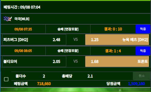 f7f2e39c5b466bd75f767c3359666109_1662621