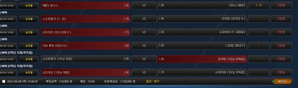 005c5989506d07b64009e2da5e383f78_1662619