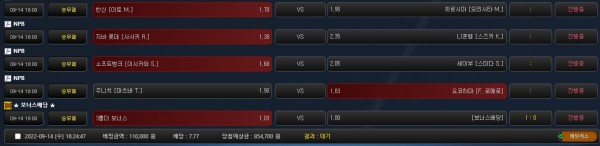 01e27c6349e2fd50ca1213451e6e1df9_1663140