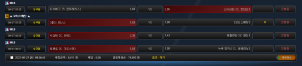 026ce817b6bb376acac28d3d0a0d07de_1664210