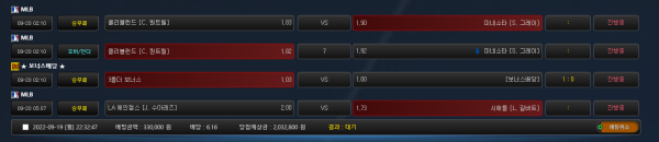 030d6bcc3f58357b29565dc9047dbf4a_1663594