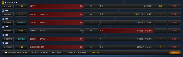 0427c40a791ce8ab6be29f56ccc0c92c_1663793