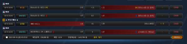 047628ccd81c5fec193493e4e09df373_1663274