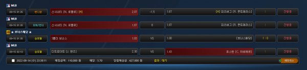 07e8021941356a1ee73478875a06272a_1663166