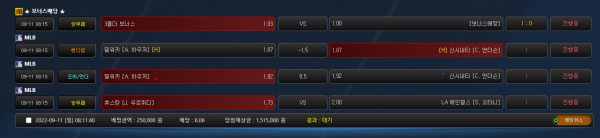 089d8583c75425528bcf687154a7bbe5_1662851