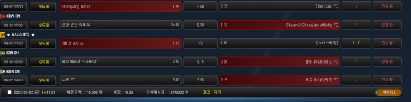 095253ee8f01845649dbf2d17952577c_1662095