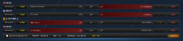 0ab3fd09c569084bb87ebf8a6b67640d_1663255