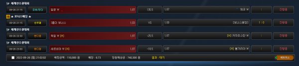 0b15efefddb3b91dfb1ed150d15412d6_1664193