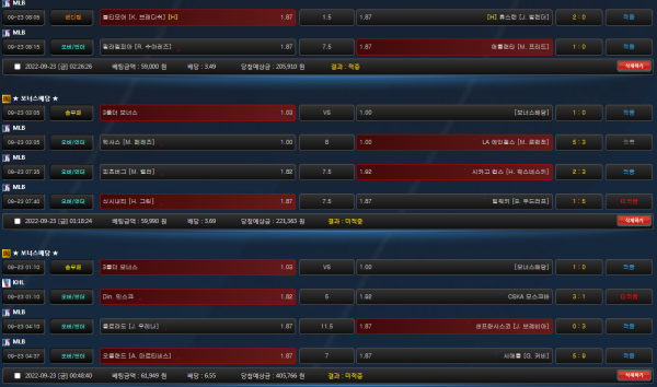 0e36200e14df1fb96282743da1c1e882_1663942