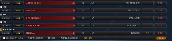 0f0811e141b31bf432be30872aa069c5_1662010