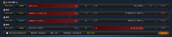 105c97d5c9a9f1ee741ee72b0c75f6ae_1661987