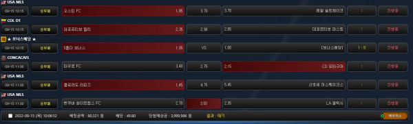 11089a2171d3aa4e3c0f25d5b7488a85_1663204