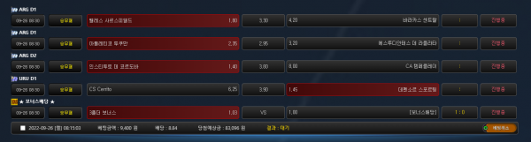 13032bd2854d2a50f8b5c6ebf758bfa3_1664147