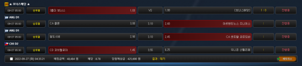 13b52678c48162d89ae043c2e522eb26_1664220