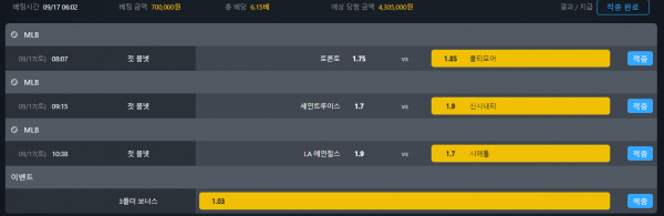 1407f7d9890e01a2290862c1082eeac7_1663458