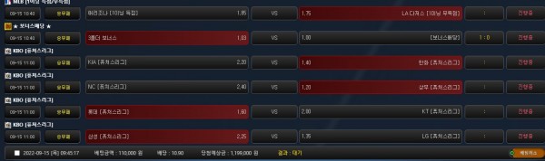 157c32f7b8d04dd33a0bd52e68f49d31_1663202