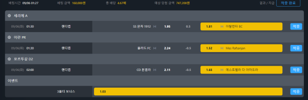 160e426e229f4c40718ffbf7f698a17b_1662424